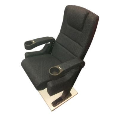 Cheap Cinema Seating Commercial Movie Theater Chair (SD22E)