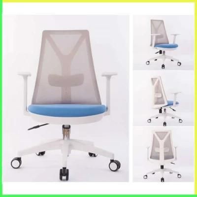 First Executive Design as-B2130wh Home Furniture Good Game Office Chairs