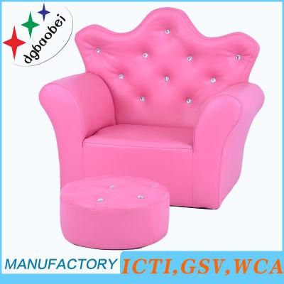 Crown Buckle Children Furniture/Cute Kids Chair and Ottoman/Children Sofa (SXBB-17)