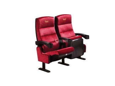 VIP Leather Luxury Home Theater Auditorium Movie Theater Cinema Seat