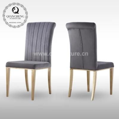 Dining Furniture Golden Metal Legs Dining Chair