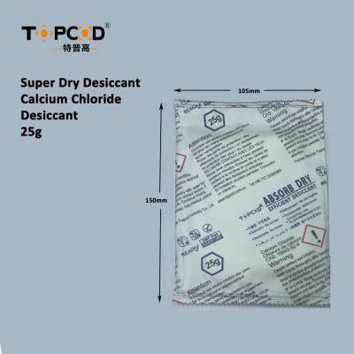 300% Double Pouches Calcium Chloride Superior Desiccant for Glass