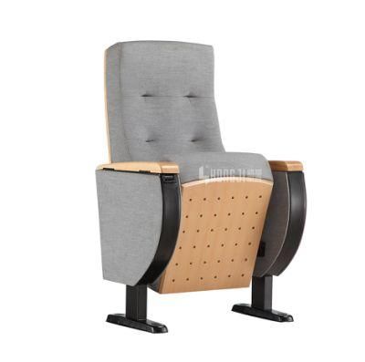 Lecture Hall Conference Cinema School College Auditorium Chair