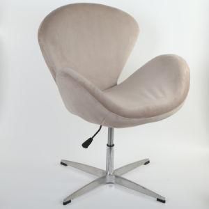 Swivel Bar Stool Leisure Chair