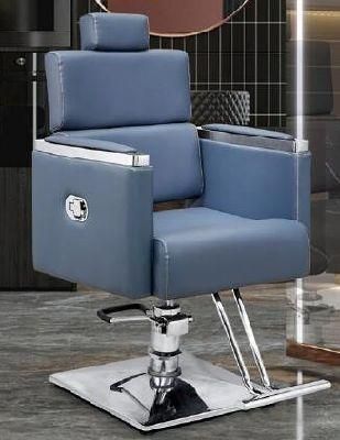 Hl-1185 Salon Barber Chair for Man or Woman with Stainless Steel Armrest and Aluminum Pedal