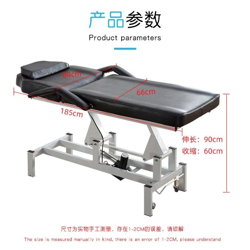 Dental Clinic Chair Electric Lift Body Folding Chair Beauty Chair Flat Lay Examination Bed Light Luxury