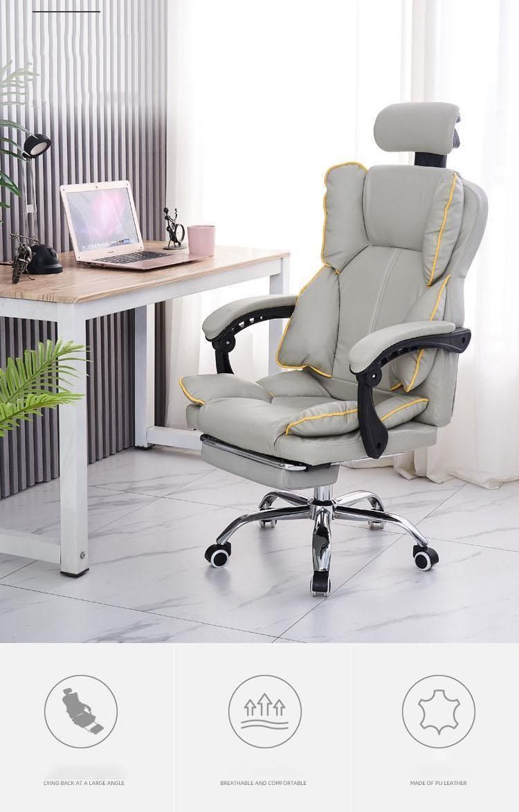 Hot Sells Custom Furniture Leather Sponge Cushion Backrest Swivel Office Chair Game Lounge Chair