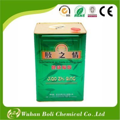 China Supplier GBL China Gold Supplier Mattress Spray Adhesive