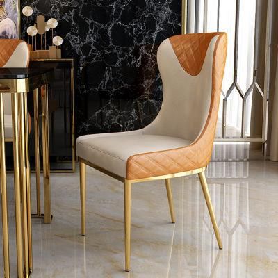 Nordic Restaurant Modern Upholstery PU Leather Dining Chairs