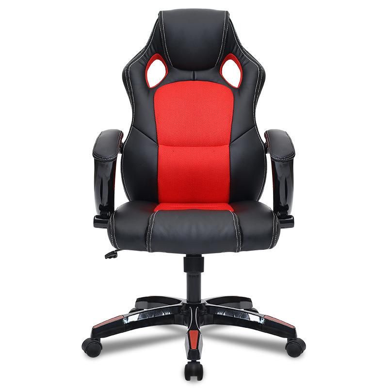 Hot Sale Beautiful Compressive Unique Shape Adjustable Height PC Office Game Chair Gaming