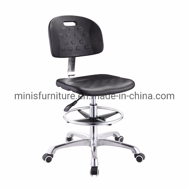 (M-OC213) Pub/Hospital Dental/Lab/Office Adjustable Height Stool Rotary Chair