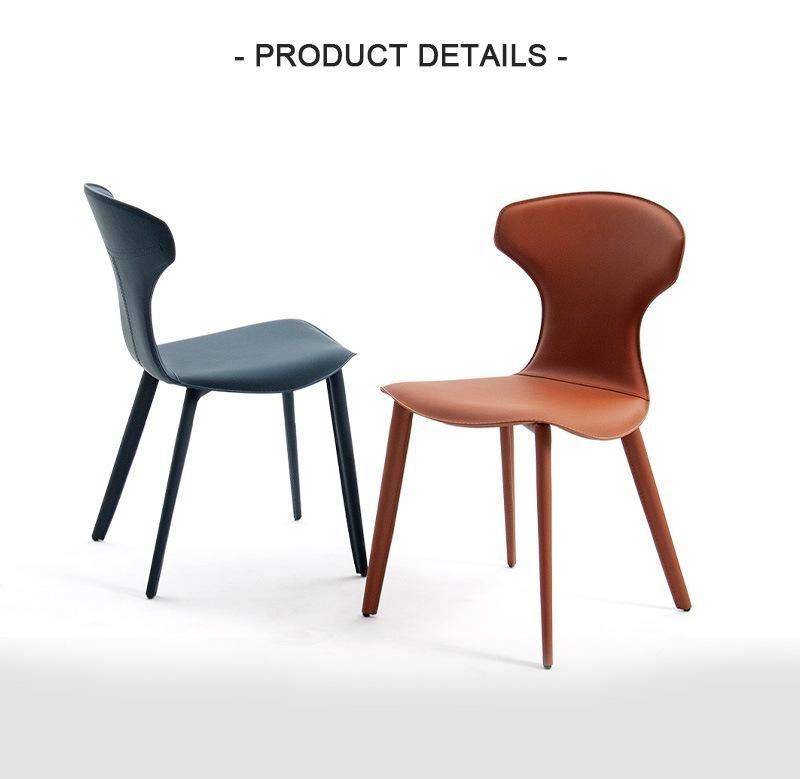 Saddle Leather Family Nordic Hotel Industrial Stool Designer Simple Italian Dining Chair