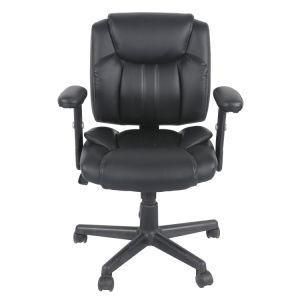 Simple Staff Chair for Home Office with Leather Upholstered and Adjustable Armrest