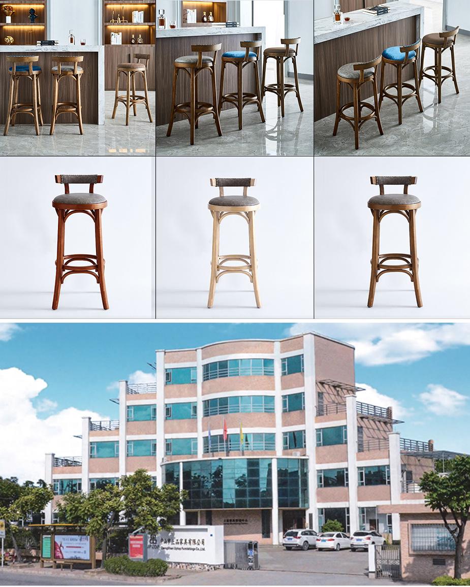 Modern Dining Chairs Upholstered Bar Furniture Leather Lounge Chair Bar Chair