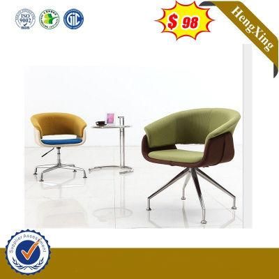 Modern Hotel Office Waiting Room Leather Conference Leisure Sofa Chair