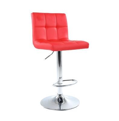 Barstool Cheap Modern Barchair PU Leather Seat Swivel