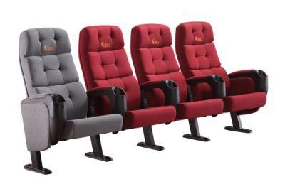 School Church Recliner Multiplex Recliner VIP Auditorium Cinema Movie Theater Chair