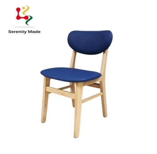 Modern Style Commercial Furniture Hotel Restaurant Living Room Furniture Wood Frame Fabric Leather Upholstered Dining Chair