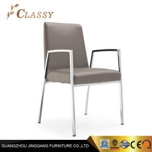 Black/Grey Leather Dining Chair in Metal Base Modern Chair