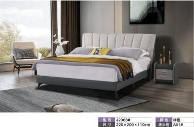 Classic Modern Wooden Home Hotel Bedroom Furniture Bedroom Set Wall Sofa Double Bed Leather King Bed (UL-BEJ2068)