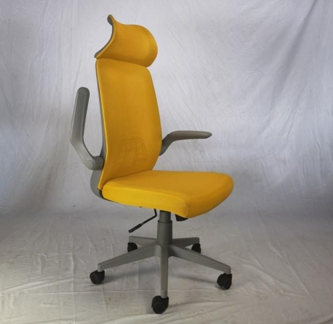 Plastic Mesh Office Swivel Chair with Movable Headrest and Armrest