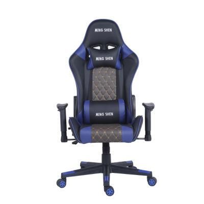 Swivel Office PC Gaming Chair with Removable Head and Lumbar Pillows