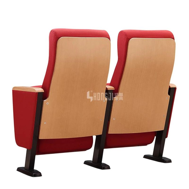 Lecture Theater Office Cinema Audience Conference Auditorium Church Theater Chair