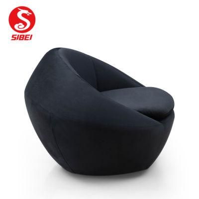 Super Comfortable Living Room Radar Chair