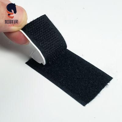 Self Adhesive Dual Lock Tape