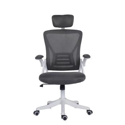Mesh Furnishings High Back Black Mesh Office Chair (MS-704)