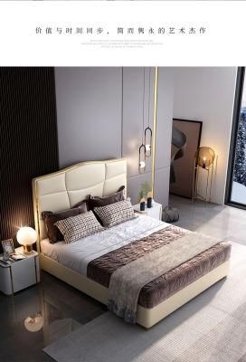 Light Luxury Modern Minimalist Leather Bed Bedroom Furniture