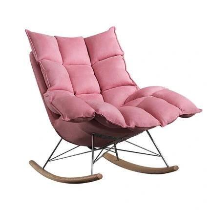 Modern Fabric Upholster Muscle Swing Chair