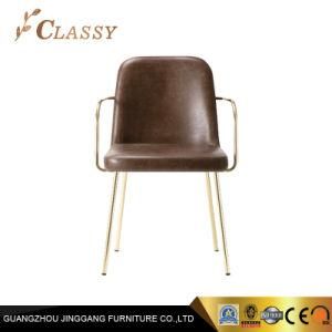 Polished Stainless Steel Office Armchair Living Room Dining Chair