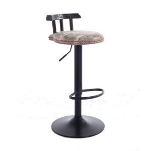 High Quality Modern PU Leather Rotatable Wood Bar Stools Chair