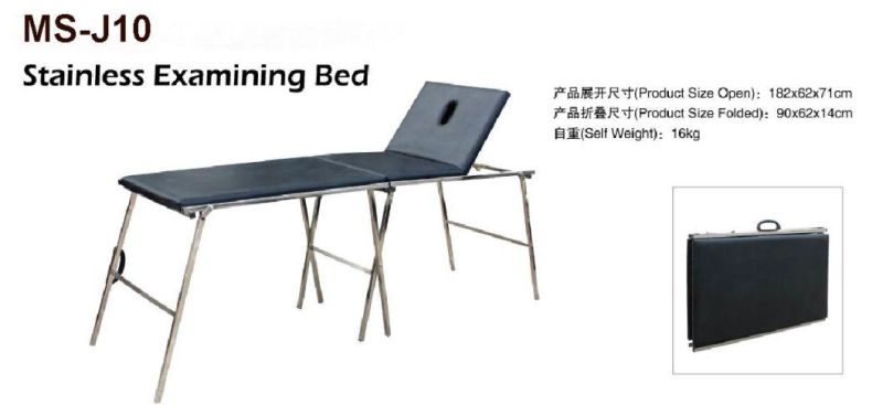 (MS-J10) Medical Hospital Adjustable Backrest Portable Foldable Examination Table