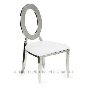Best Choice Wedding Event Round Back Stainless Steel Chair (HM-K007-1)