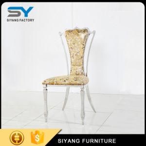 Dining Furniture King Throne Restaurant Dining Chair Made in China