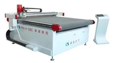 Continuous CNC Short Pile Carpet Oscillating Lather Cutting Machine