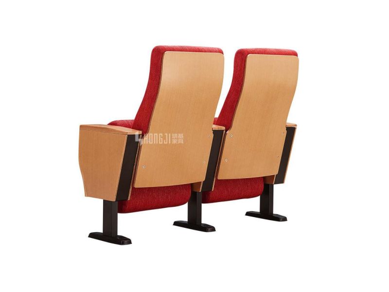 Office School Classroom Conference Media Room Theater Church Auditorium Seating