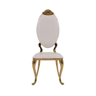 Wholesale Price Party Events Wedding Golden Dining Chair in Oval Shape