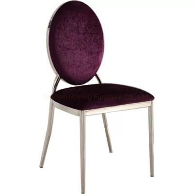New White Wedding Event Furniture Animal Pattern Back Steel Round Legs Chair Dining Chair Restaurant and Coffee Shop Chair