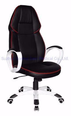 Modern Office Furniture High Back PU + PVC Leather Swivel Office Chair