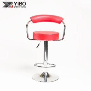PU Height Adjustable Swivel Chrome Base Bar Chair with Footrest