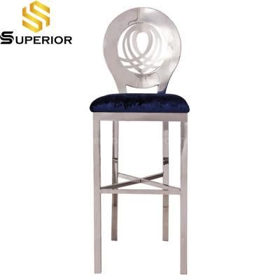 Silver Stainless Steel Leather Bar Stools for Restaurant Furniture