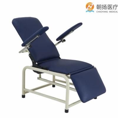 Hospital Medical Blood Donation Chair Phlebotomy Lab Chair Cy-C332