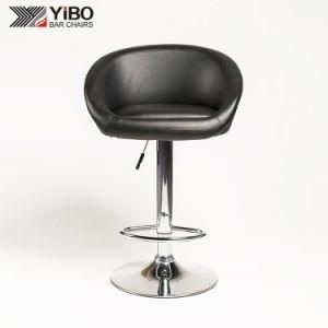 PU Height Adjustable Metal Base Swivel Bar Stool with Back