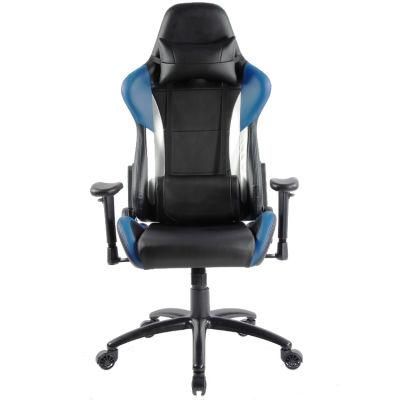 Judor Leather Gaming Chair PC Racing Chair