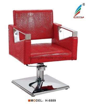 Hot Selling Cheap Salon Styling Furniture Barber Chair for Sale