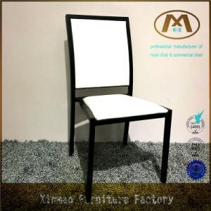 Modern Luxury Comfortable White Leather Bent Back Dining Chair