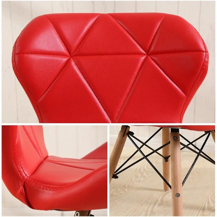 High Quality Living Room Furniture PU Thick Sponge Butterfly Leisure Chair Wood Legs Living Room Chair